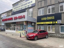 интернет-магазин спортивной обуви Luxe-cross в Екатеринбурге