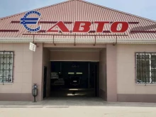автосервис Evroavto в Георгиевске