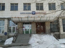 Почтовые отделения Почта России в Верхней Салде