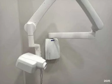 Стоматологические центры White Dental Clinic в Астрахани