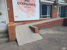 служба доставки СДЭК в Тольятти