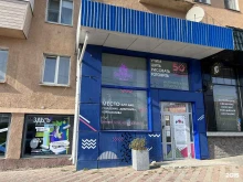 Фактурная студия, Ленинградская площадь, 1 