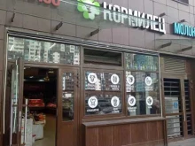 магазин фермерских продуктов Кормилец в Санкт-Петербурге