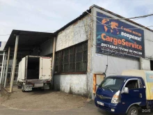 автосервис Энфилд в Иркутске