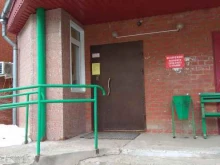 Жилищно-коммунальные услуги ТСЖ Дом Якуба Коласа, 11 в Перми