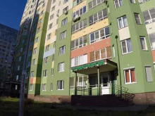 Стоматологические центры Стоматологическая клиника Стрелкова в Нижнем Новгороде