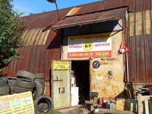 компания Паллада в Мурманске