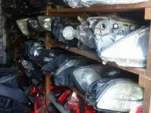 автомагазин Autoglobalvl в Владивостоке