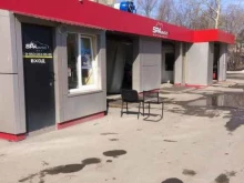 автомойка SPAavto в Каменске-Уральском