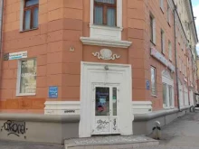 магазин детских товаров Маленькая Страна в Ижевске