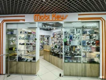 Mobi Keys, улица Лермонтова, 62/4 