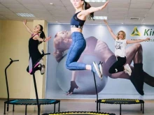 Батутные центры ProJumping Ufa в Уфе