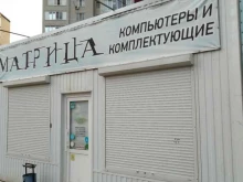 торгово-сервисная компания Матрица в Волгодонске