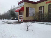 Бавария, улица Александрова, 28а 