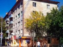 Сорок плюс, Степана Разина, 3 