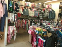 сток-магазин фирменной детской и подростковой одежды City Kids в Кирове
