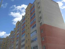 оценочная компания Вектор в Тобольске