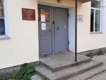 Врачебные амбулатории Усть-Качкинская сельская врачебная амбулатория в Перми