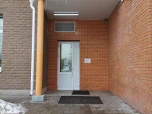кафе Рашт в Котельниках