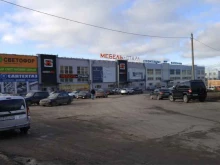 Магазин автоаксессуаров и автохимии, Баклановский проспект, 200Б 