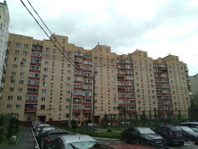 сервисный центр Рв-сервис в Подольске