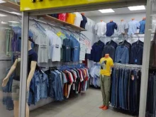 магазин мужской одежды Модник в Перми