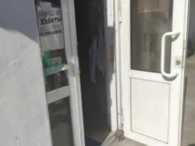 магазин женской и детской одежды Совёнок в Рыбинске