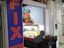 Fix fruit, Россошанский проезд, 3 