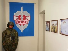 военно-патриотическое молодежное объединение Воин в Челябинске