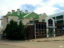 Сбер, улица Губкина, 17а 