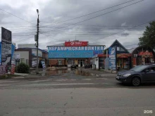 торгово-производственная компания Tesli в Волгограде