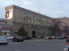 рекламное агентство Золотой грифон в Воронеже