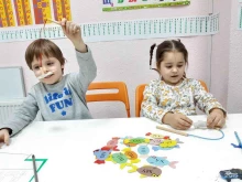 детский центр Kinder klass в Краснодаре