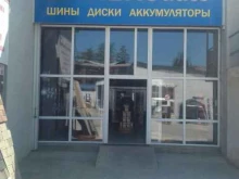 сеть магазинов и автосервисов VIRBACauto в Сочи