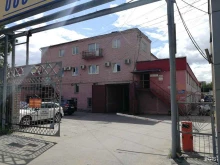 торговая компания Инэлком в Нижнем Новгороде