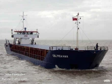 HAV ship management norrus AS в Калининграде