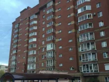 Парикмахерские Кудри рум в Перми
