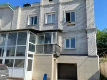электромонтажная компания Энергомакс в Челябинске