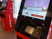 МТС банк, проспект Просвещения, 87 