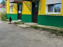 Алкогольные напитки Лион в Усолье