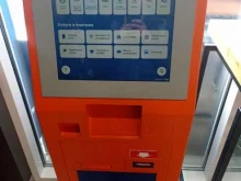 Платежный терминал, Красносельское шоссе, 64 