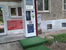 водомат Живая вода в Перми