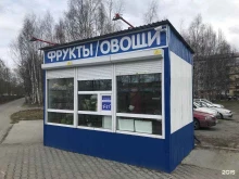 Киоск фруктов и овощей, улица Островского, 14 киоск 
