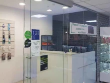 сервисный центр Перезагрузка в Самаре