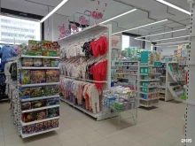 магазин детских товаров Вотоня в Мурино