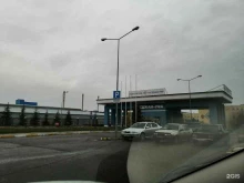 производственная компания РСХ в Уфе
