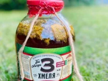 пивной магазин Alpenbeer в Краснодаре