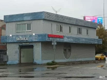 автомойка МОСАВТОПАРК в Химках
