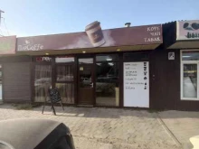 ПарCoffe, улица им. Комарова В.М., 21а 