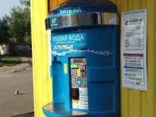 водомат Eco water lab в Павловском Посаде